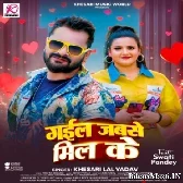 Facebook_1769692594508(720p)